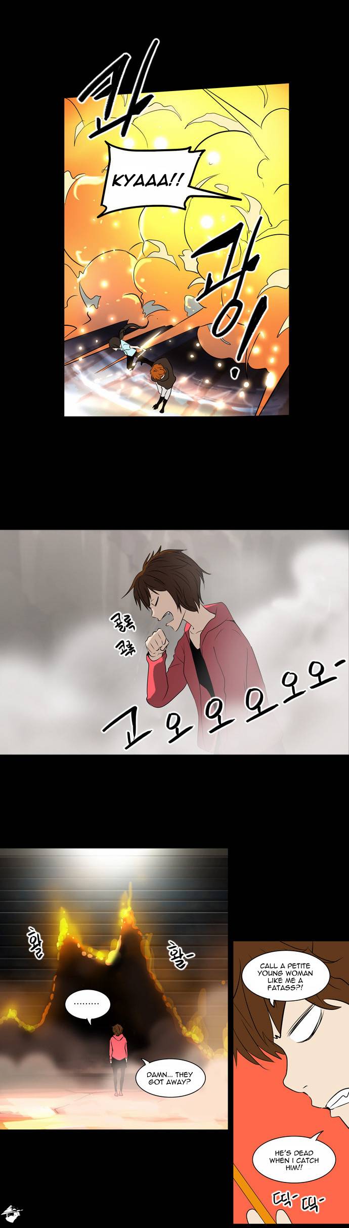 Tower of God Chapter 140 image 08